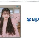 금생춘 도통점 이미지