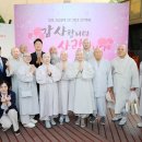 가정의 달 기념 ’사랑의 음악회’ 이미지