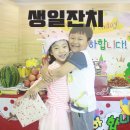 노벨유치원 이미지