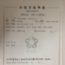 럭키주유소 이미지