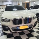 임광모터스 이미지