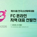 (주)미래생명그룹 이미지