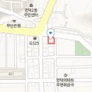 정민정형외과의원 티스토리