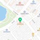 화산홍어 이미지