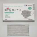 해오름뷰티 이미지