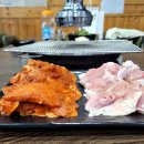 수락산숯불닭갈비