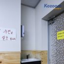 KM당구클럽 이미지