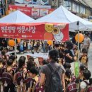 쌍문시장 이미지