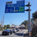 학사길 주변 이미지