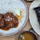 뽕자김밥 이미지