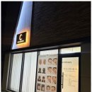 디자인에그 이미지