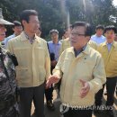 대민축산