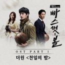 천일기획 이미지