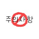 똑순이국수 이미지
