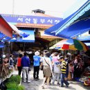 동부상회 이미지