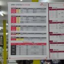 오거리통신 이미지