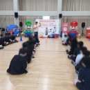 장성삼서중학교 이미지