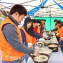 대전광역시청 이미지