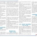 홍익세무회계 이미지