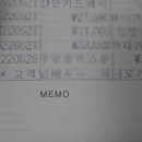 방촌세탁소 이미지