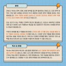 관양고등학교 이미지