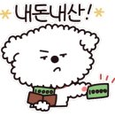 달이푸드 네이버블로그