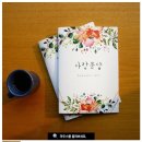 더그랑 이미지