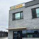 원당봉해장국
