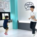 점핑클럽 시화MTV 이미지