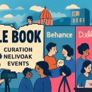 더크리에이티브디렉토리 | 2. LE BOOK 인사이트: 플랫폼 구조와 핵심 서비스의 모든 것