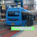 반도자동차공업 이미지