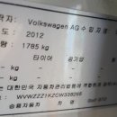 초원정비공업사 이미지