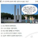 북진상회 이미지