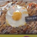 CH푸드