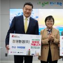 청원환경 이미지