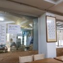 피양콩할마니 이미지