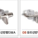 해피테리야끼 이미지