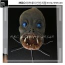 엠비씨아카데미입시전문학원