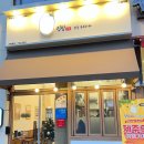 감삼동337 | 감삼동 죽전역 맛집 집밥밥을공부하다 감삼점 솔직후기 | 달서구맛집, 제주도 티켓 이벤트