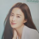 주식회사리바 이미지