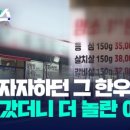 고산상회 네이버블로그