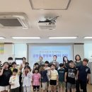 금창동 행정복지센터 이미지