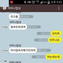 어머니밥상 이미지