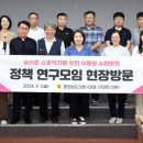 충남수퍼 이미지
