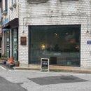 남산7길 1, (교현동) 네이버블로그