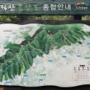 장동리 마을회관 이미지