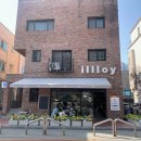 판교도서관 이미지