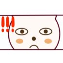 금호참숯한우