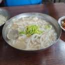 원남한식뷔페 이미지