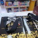 은사약국 이미지